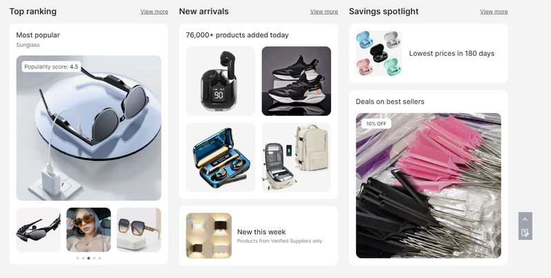 Compared Website 1 Screenshot